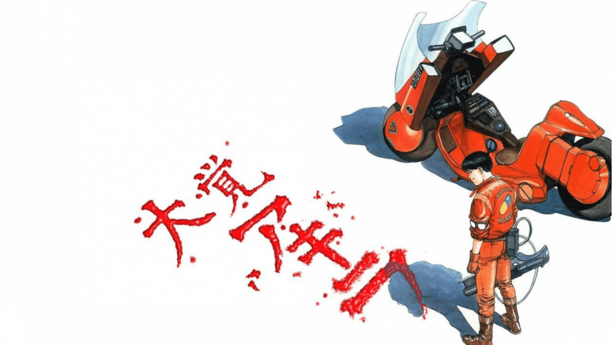 Kaneda's Hover Bike As Seen In Akira Wallpaper