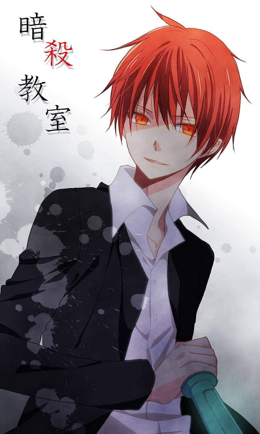 Karma Akabane Assassination Classroom Kanji Wallpaper