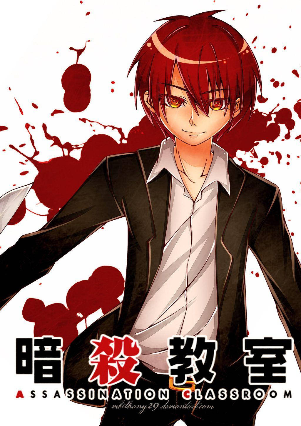 Karma Akabane Blood Streak Wallpaper