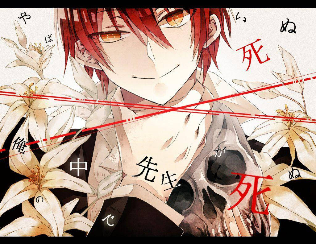 Karma Akabane In Black Suit And Skull Wallpaper