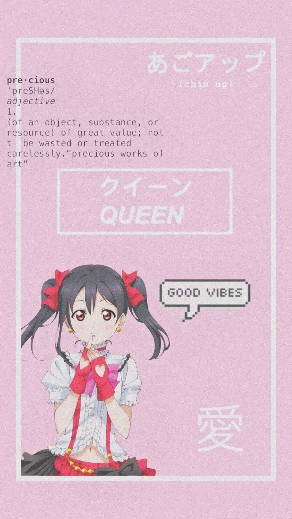 Kawaii_ Anime_ Girl_ Queen_ Aesthetic.jpg Wallpaper