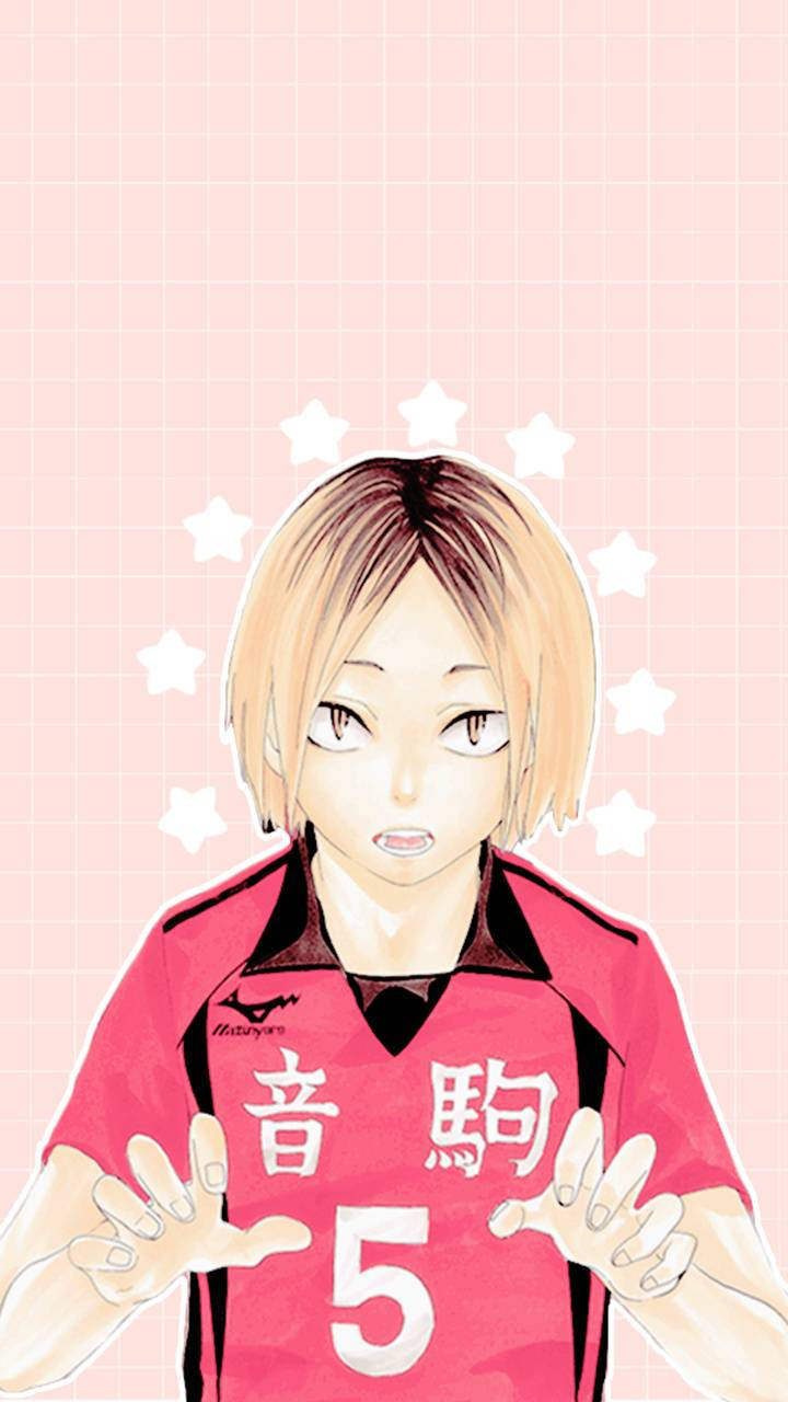 Kenma Kozume Star Crown Wallpaper