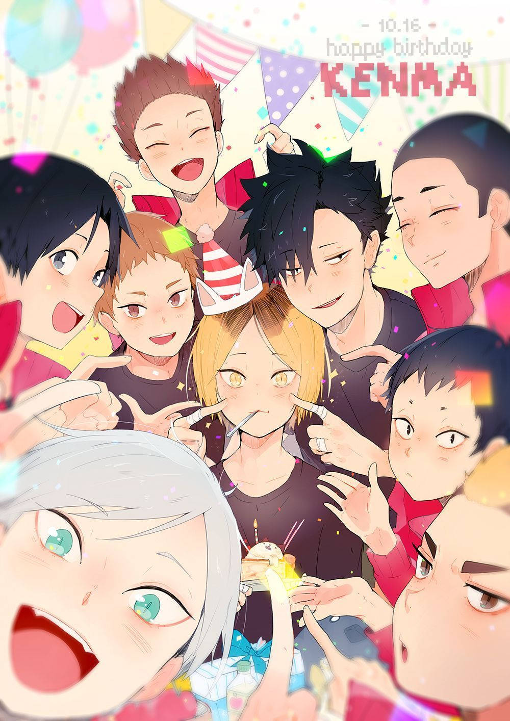 Kenma Nekoma Birthday Wallpaper