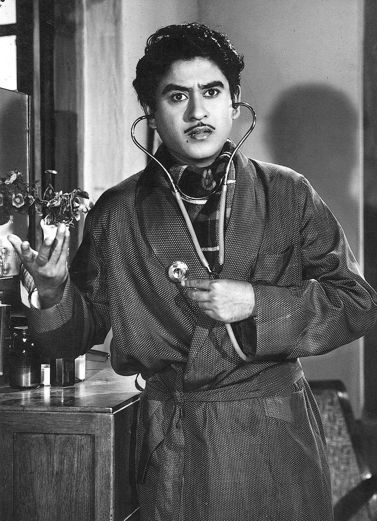 Kishore Kumar Stethoscope Wallpaper