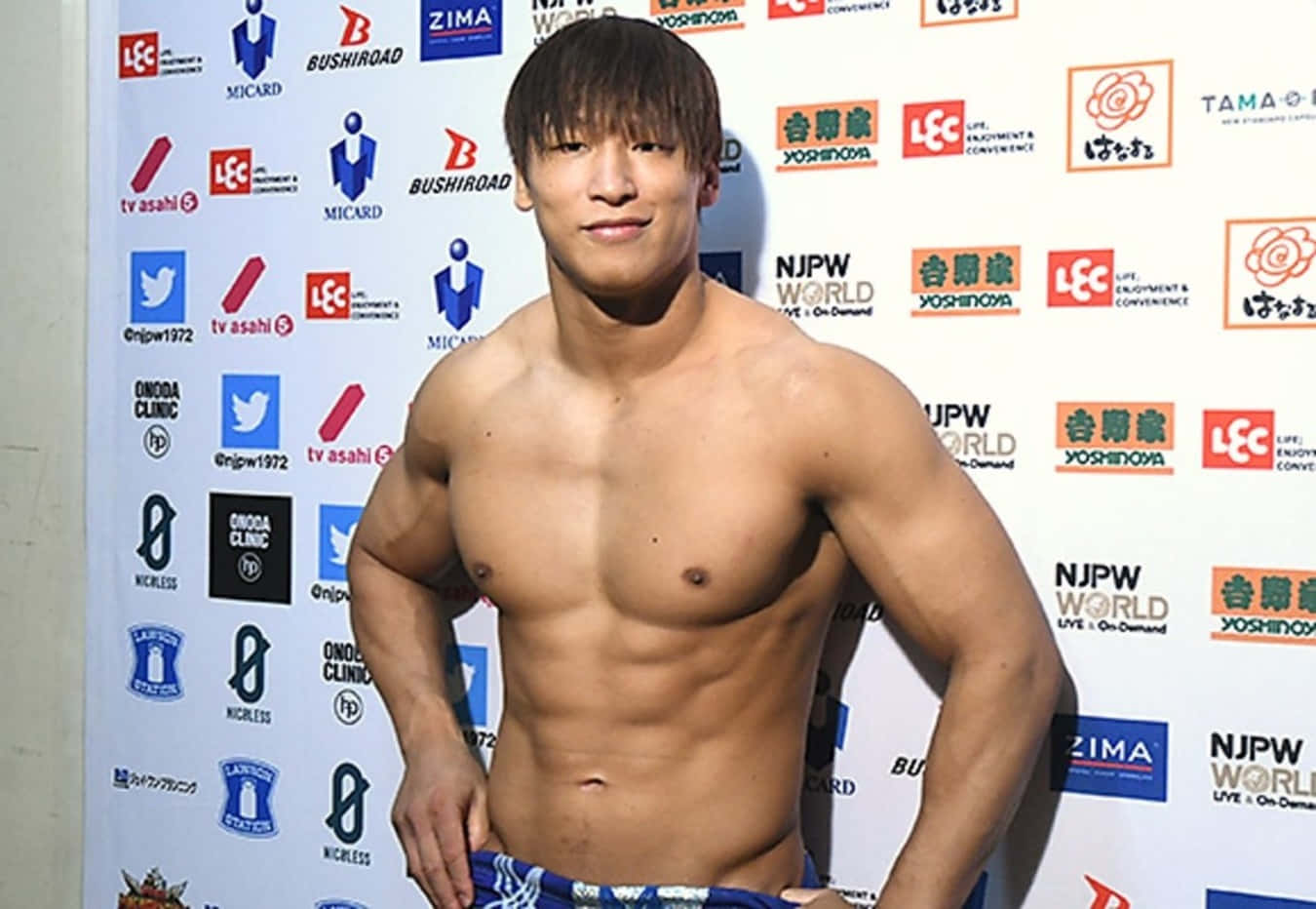 Kota Ibushi Press Conference Wallpaper