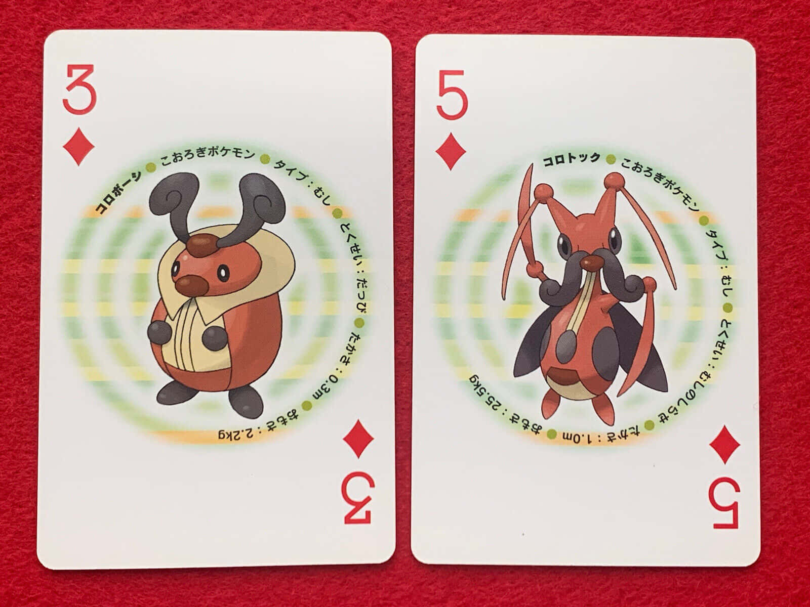 Kricketot And Kricketune Game Cards Wallpaper