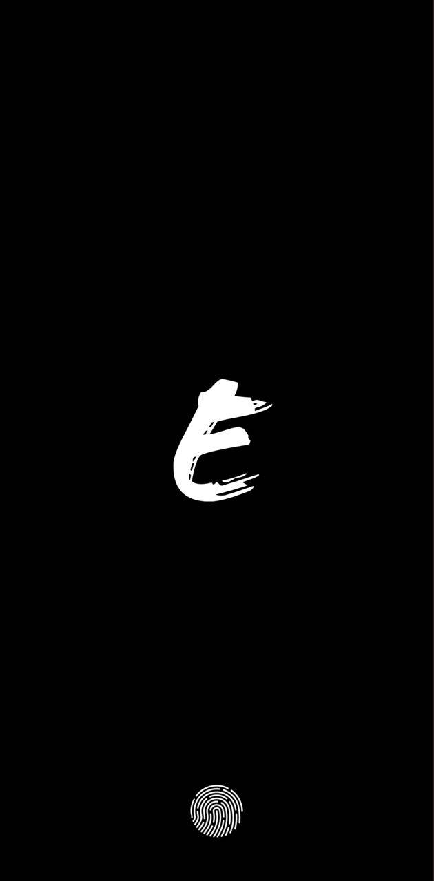 Letter E Brush Stroke Wallpaper