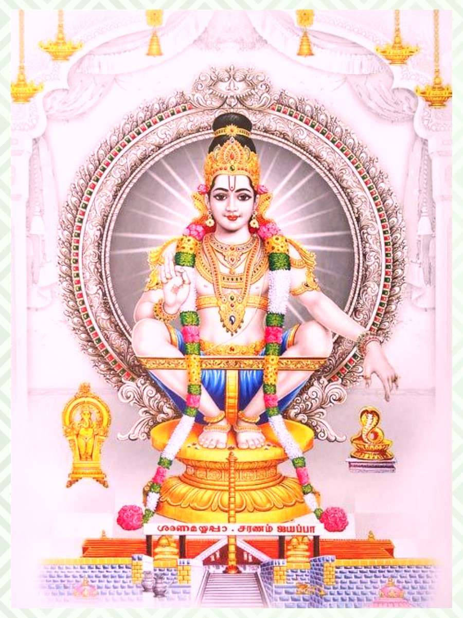 Lord Ayyappa On White Wall Wallpaper