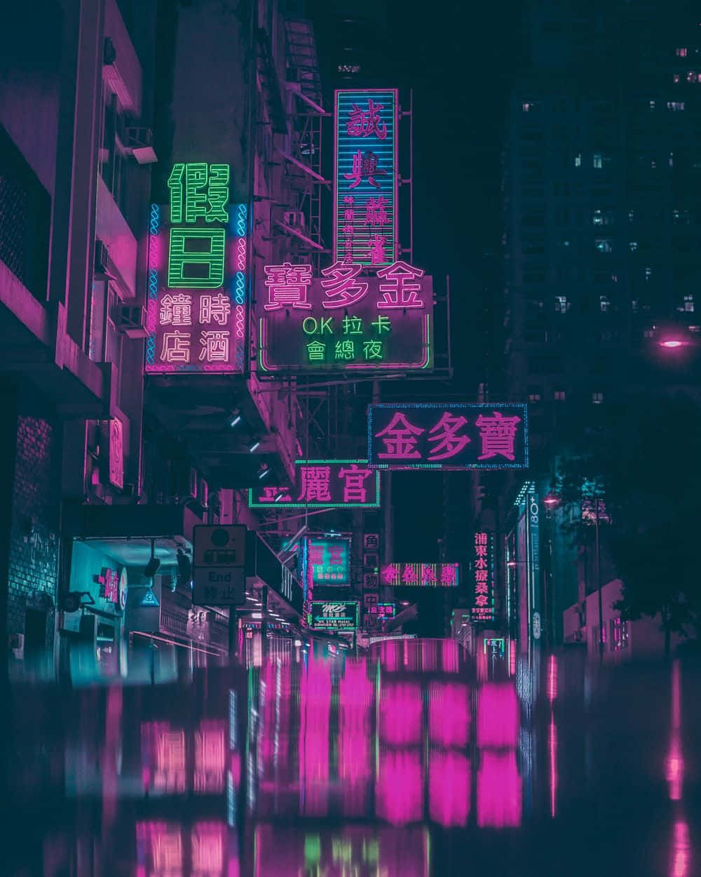 Magenta_ Neon_ Nightscape.jpg Wallpaper