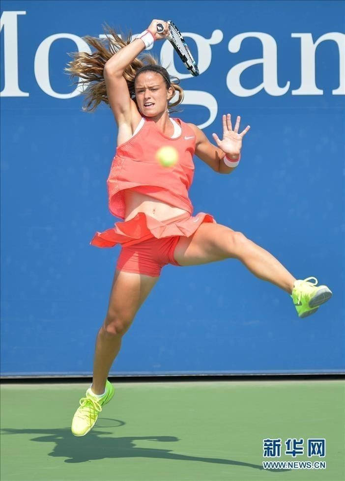 Maria Sakkari Jumping For Phone Wallpaper