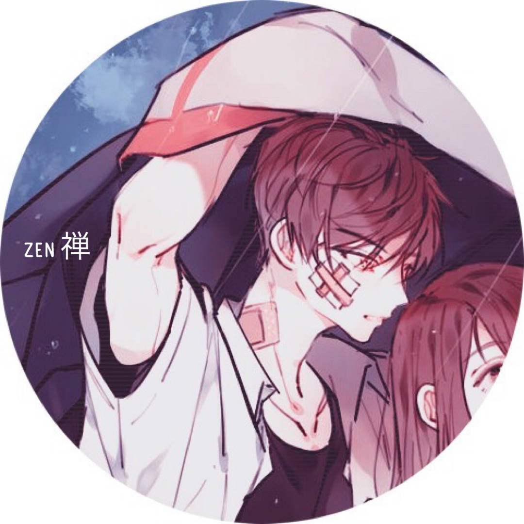 Matching Pfp For Couples Under The Rain Wallpaper