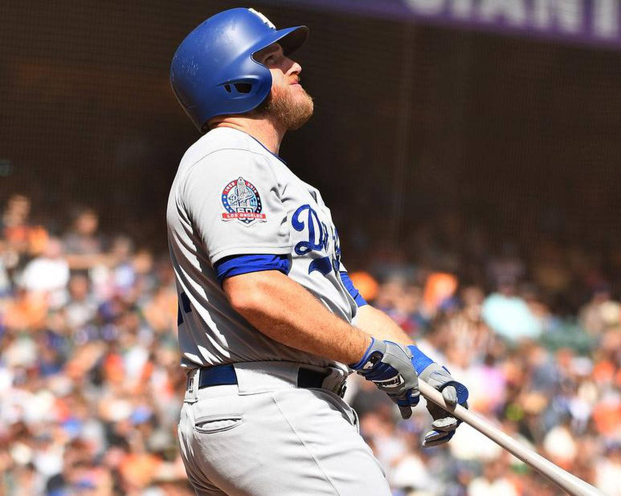 Max Muncy Looking Up Wallpaper