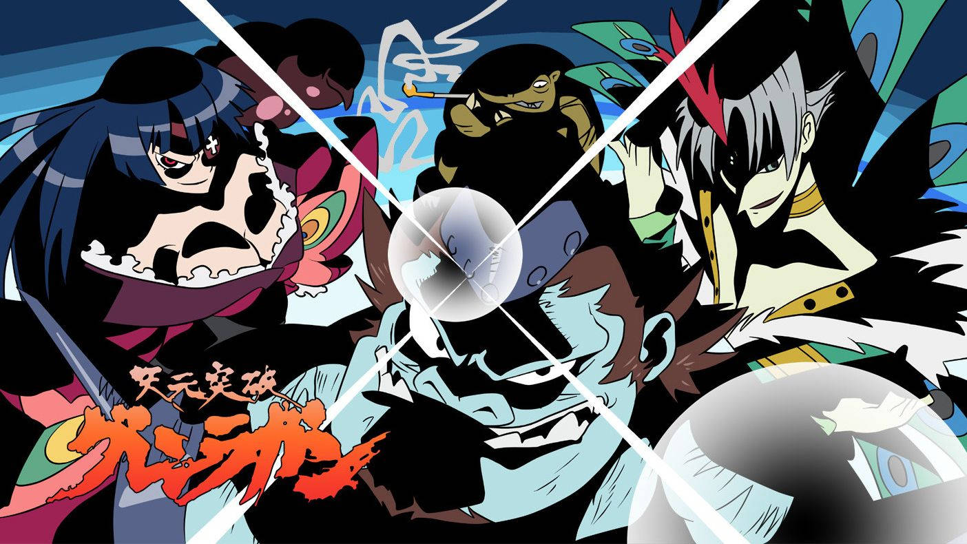 Mecha Magic - Gurren Lagann's Anti-spiral Members Wallpaper