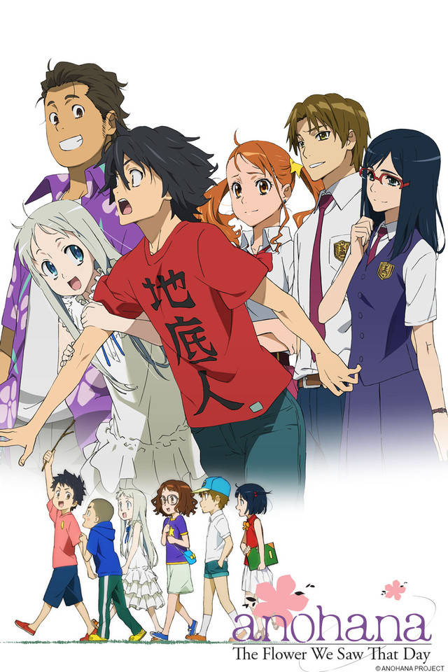 Menma And The Squad Anohana Wallpaper