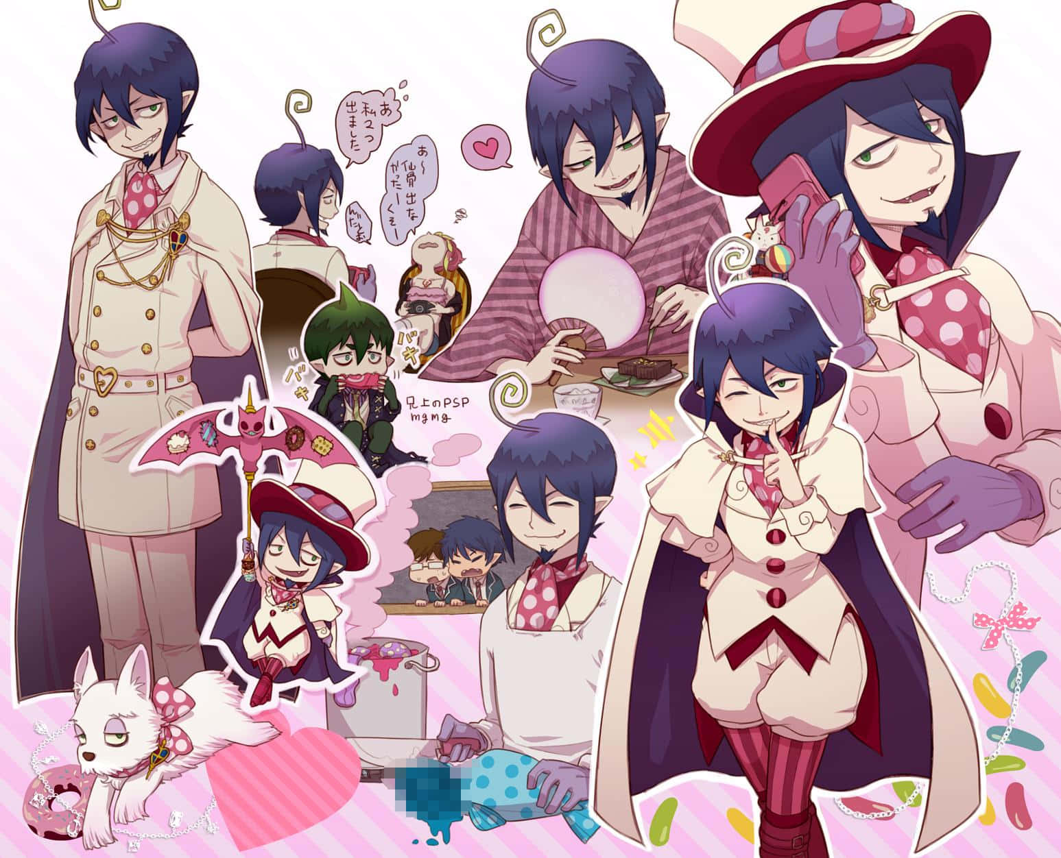 Mephisto Pheles In Full Regalia Wallpaper