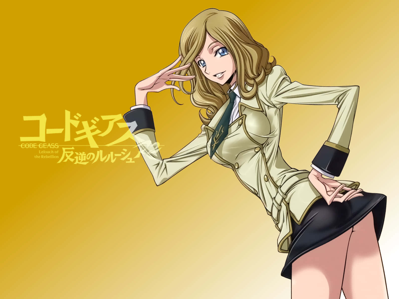 Milly Ashford - A Charismatic Student Council President Wallpaper