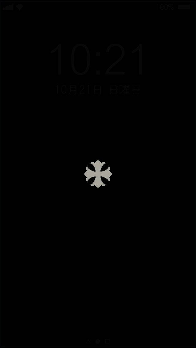 Minimalist Chrome Hearts Icon Wallpaper