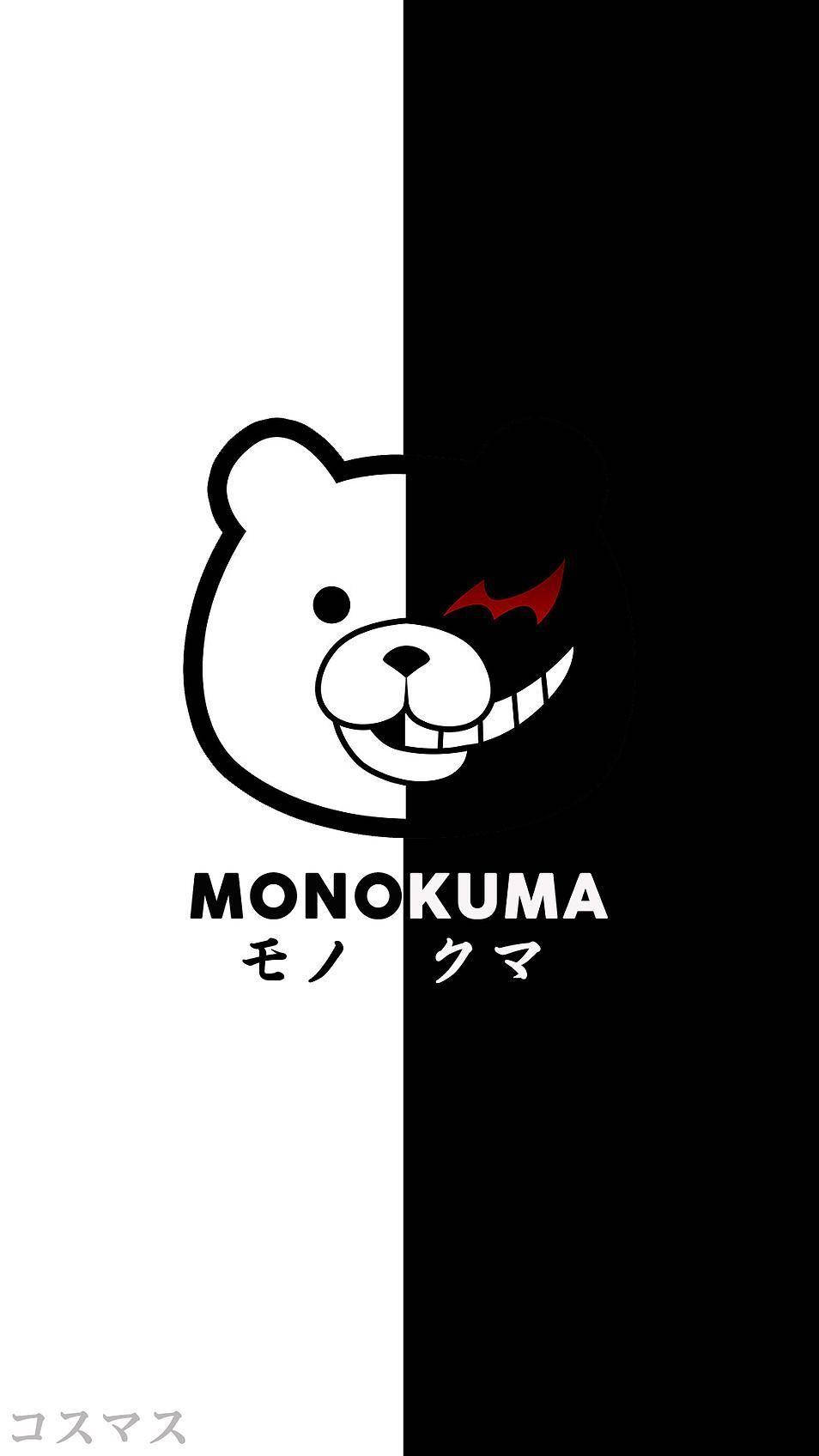 Monokuma From Danganronpa Wallpaper