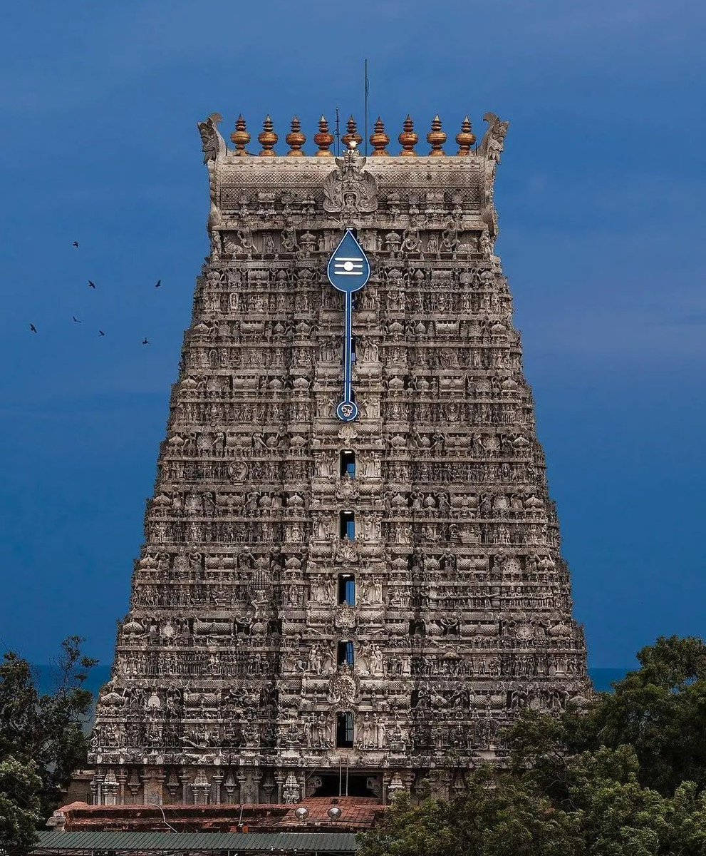 Murugan Temple Staircase-like Gopuram Wallpaper