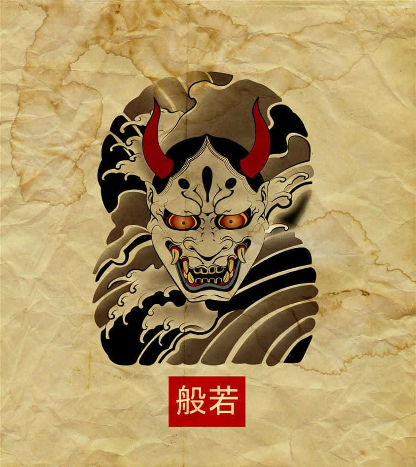 Mysterious And Mesmerizing Yokai Wallpaper Wallpaper