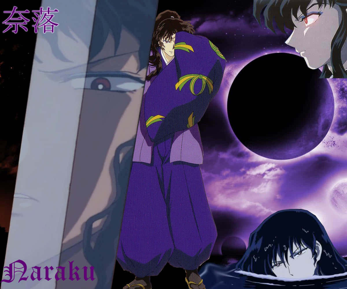 Mysterious Naraku In The Darkness Wallpaper