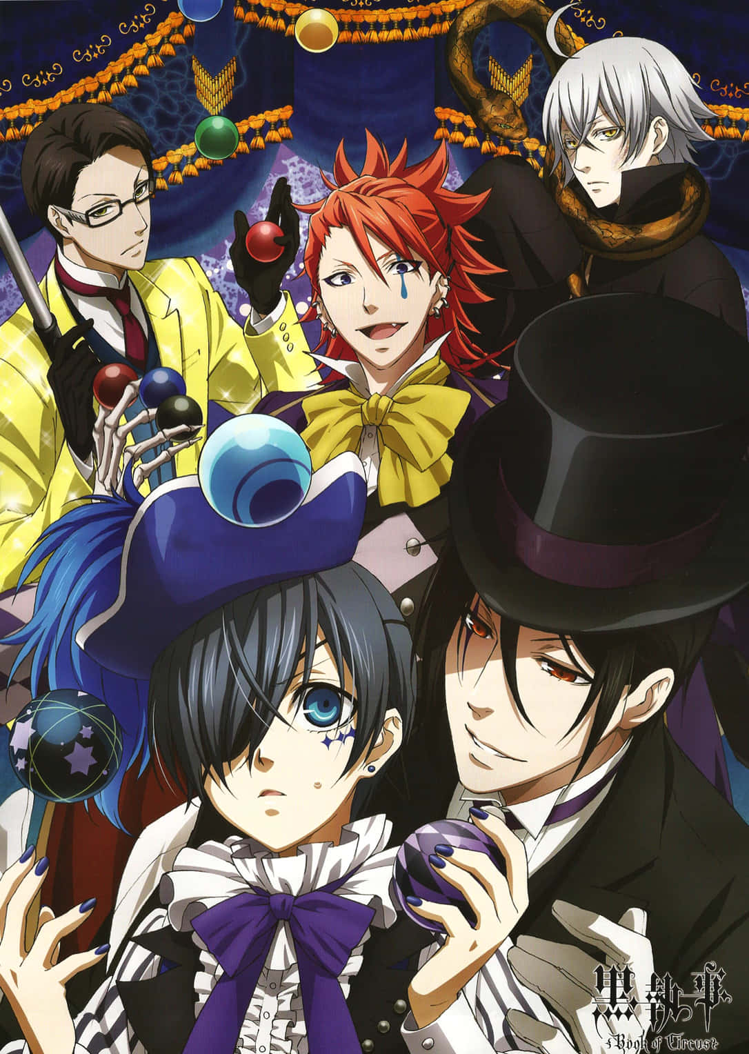 Mysterious Snake- Black Butler Intriguing Character Wallpaper