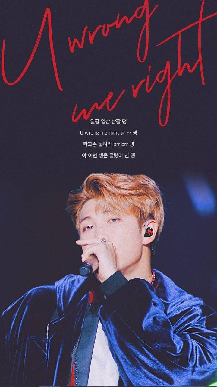 Namjoon Ddaeng Verse Wallpaper