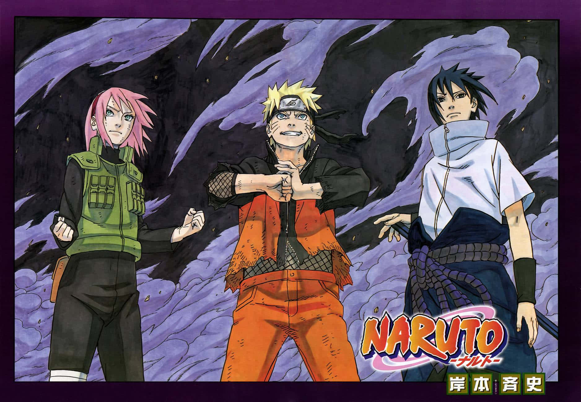 Naruto Team 7 Together Wallpaper