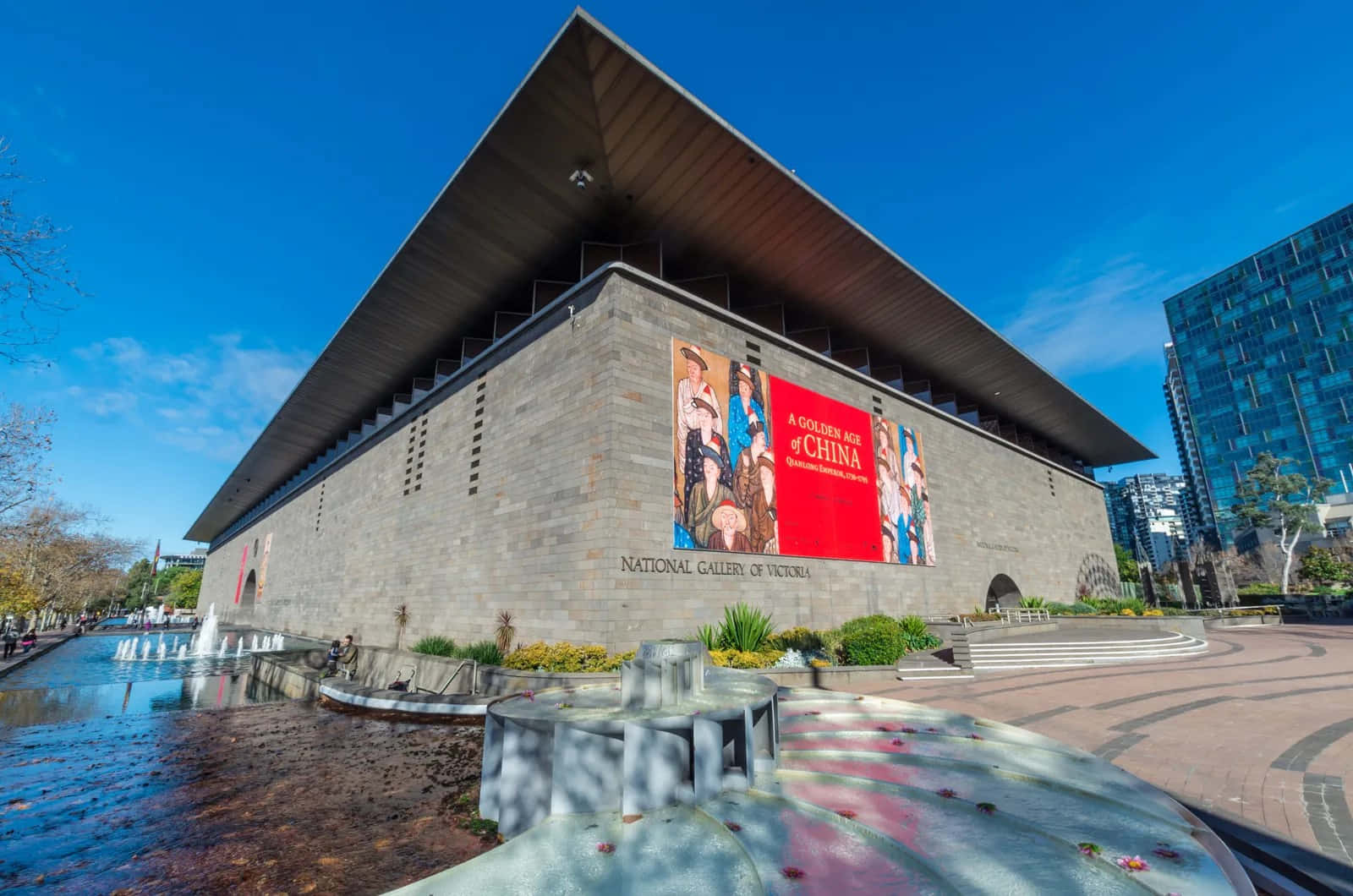 National Galleryof Victoria Exterior Wallpaper