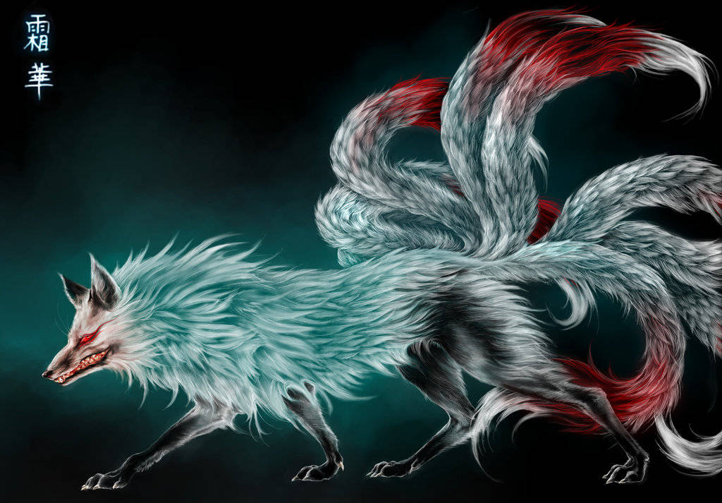 Neon Blue Nine Tailed Fox Wallpaper