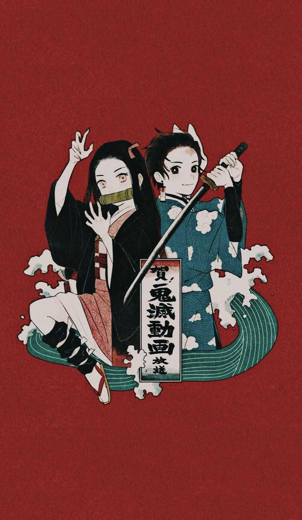 Nezuko Tanjiro On Red Demon Slayer Iphone Wallpaper