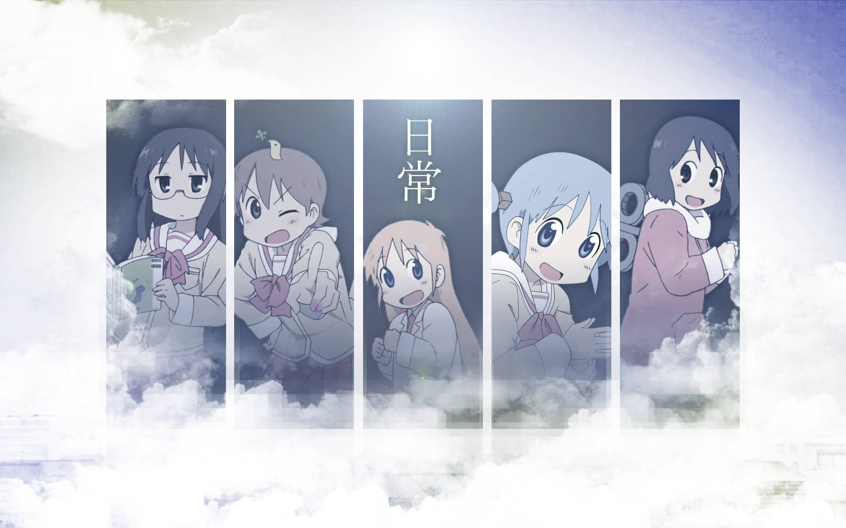 Nichijou Rectangle Cast Wallpaper