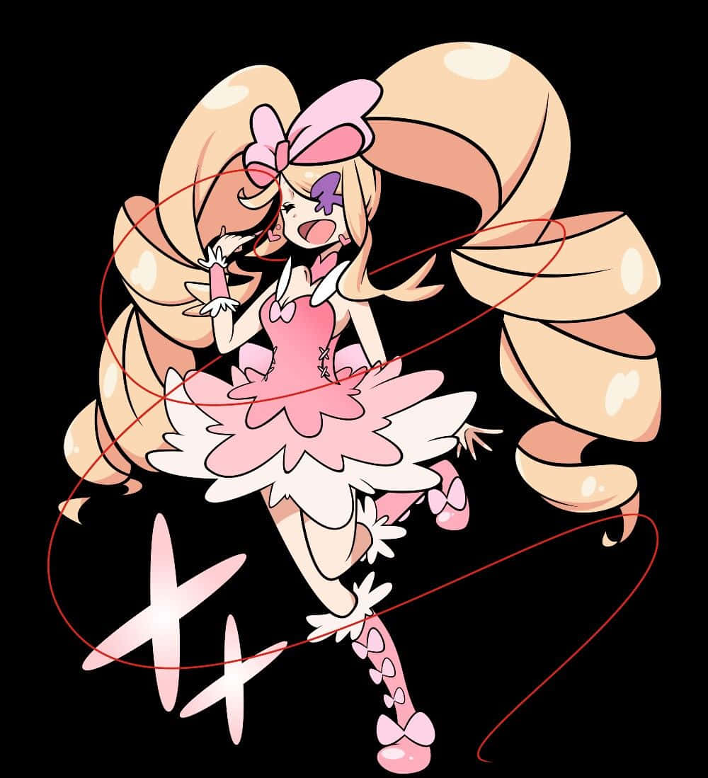 Nui Harime - The Mysterious And Powerful Grand Couturier Wallpaper