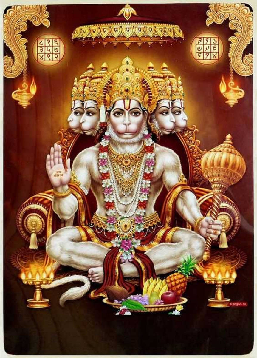 Panchmukhi Hanuman Eating Fruits Wallpaper