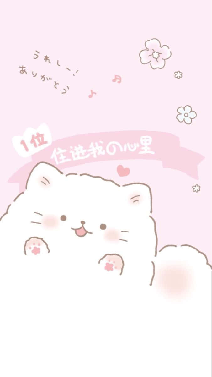 Pastel Cat Aesthetic Pink Background Wallpaper