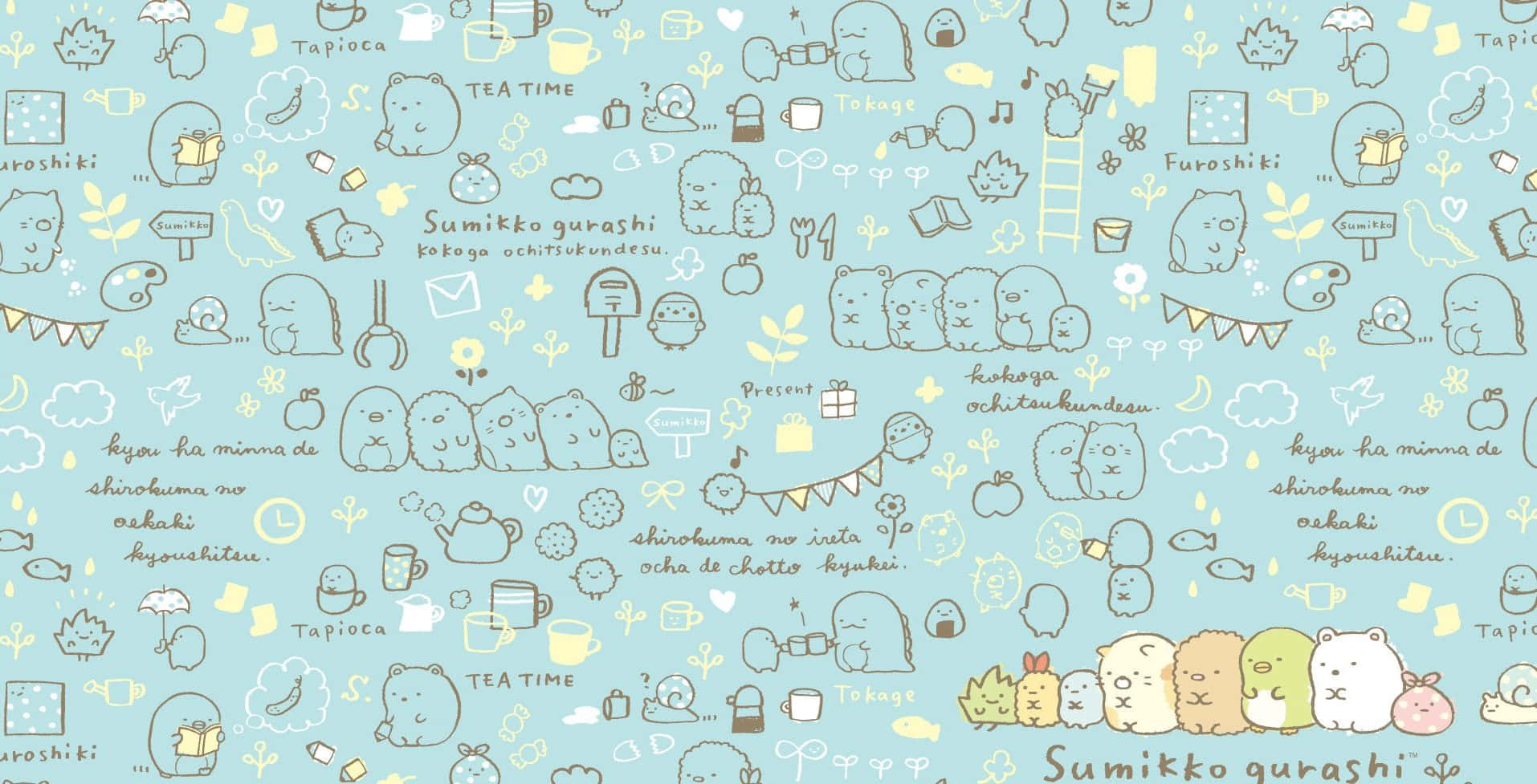 Pastel & Kawaii Laptop Wallpaper