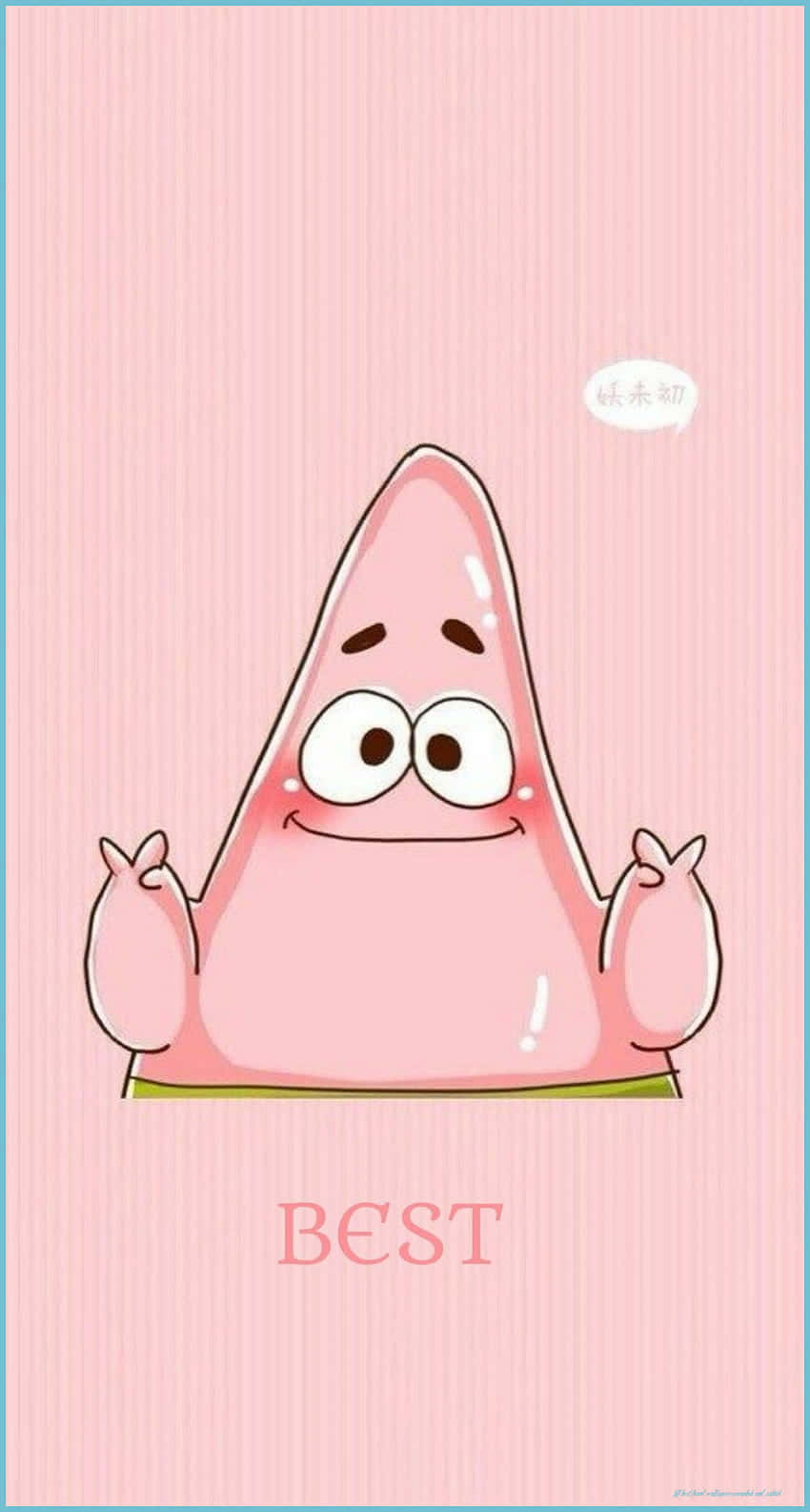 Patrick Star Cute Matching Best Friend Wallpaper Wallpaper