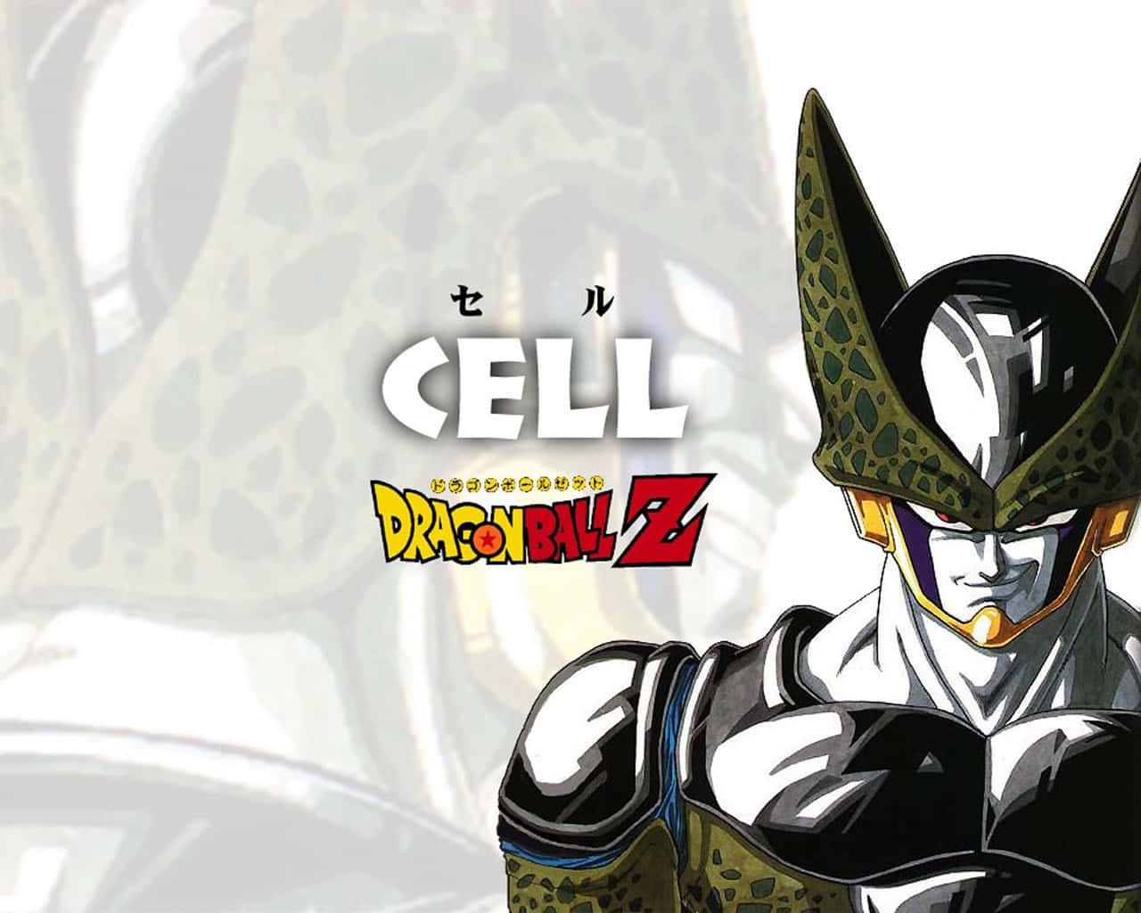 Perfect Cell, The Perfectly Perfect Form Wallpaper