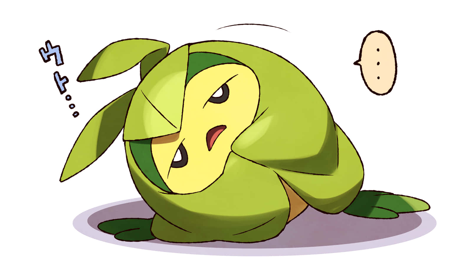 Pokemon Funny Fanart Of Swadloon Wallpaper