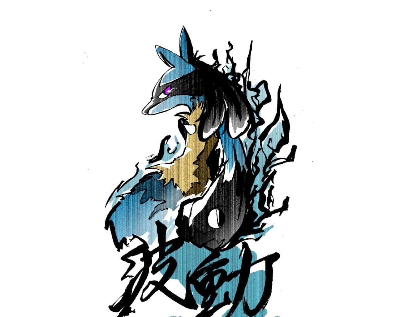 Pokemon Lucario Anime Sketch Wallpaper