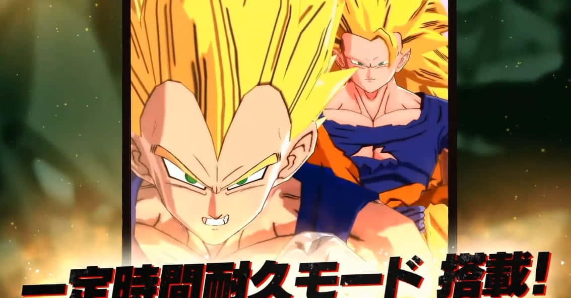 Powerful Transformation Of Vegeta As Super Saiyan 2 Wallpaper