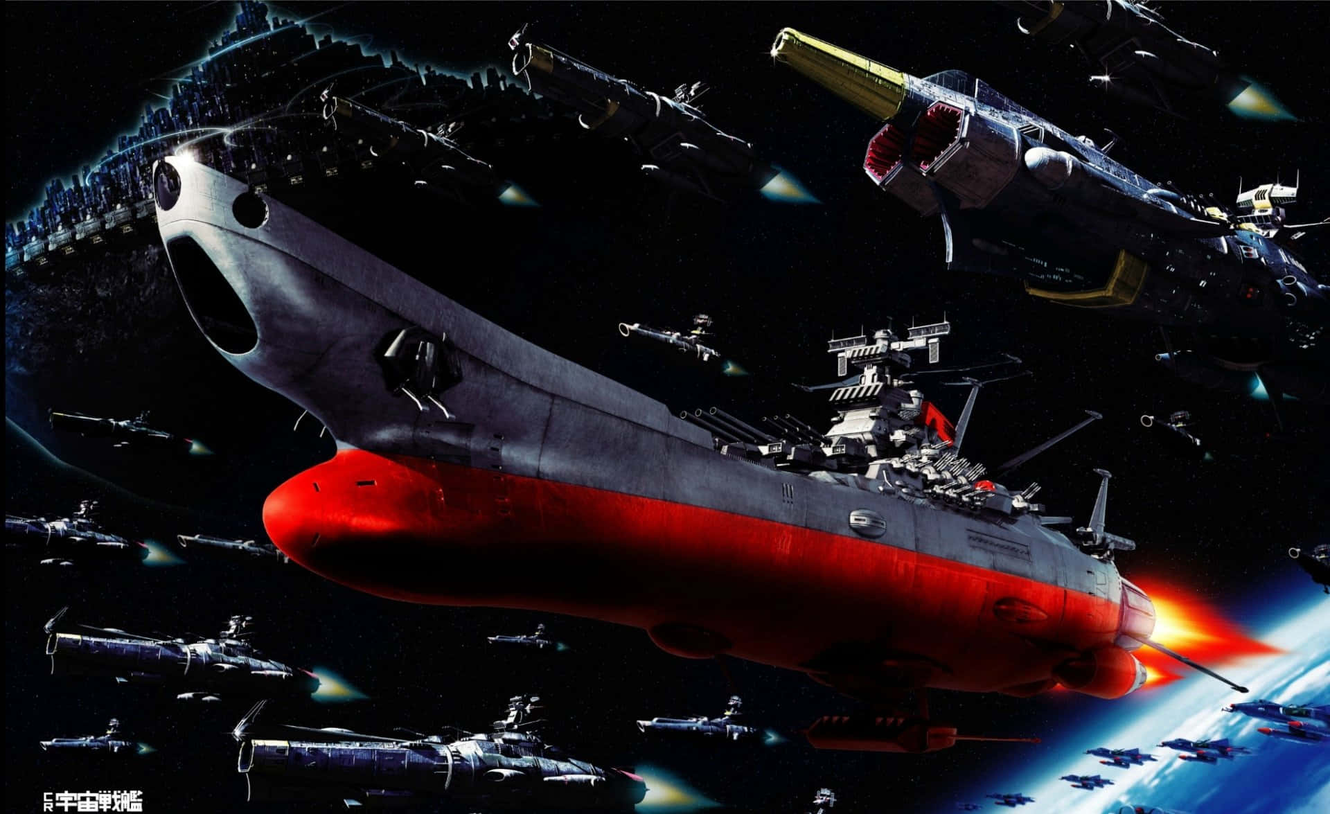 Prepare To Launch - The Iconic Space Battleship Yamato Wallpaper