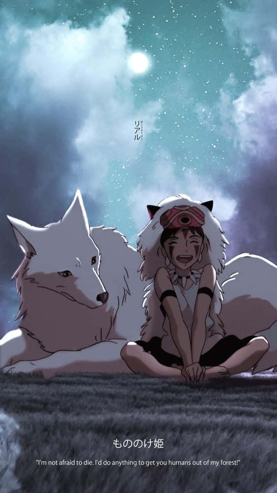 Princess Mononoke Studio Ghibli Moon Art Wallpaper