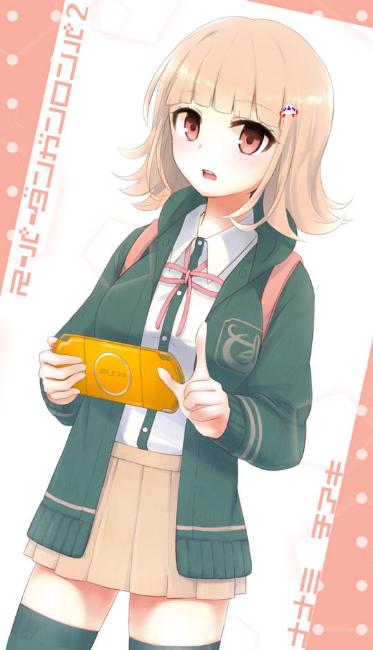 Psp Game Chiaki Nanami Wallpaper