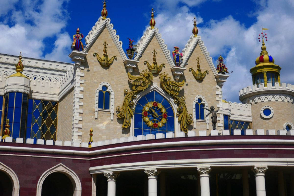 Puppet Theatre In Kazan Wallpaper