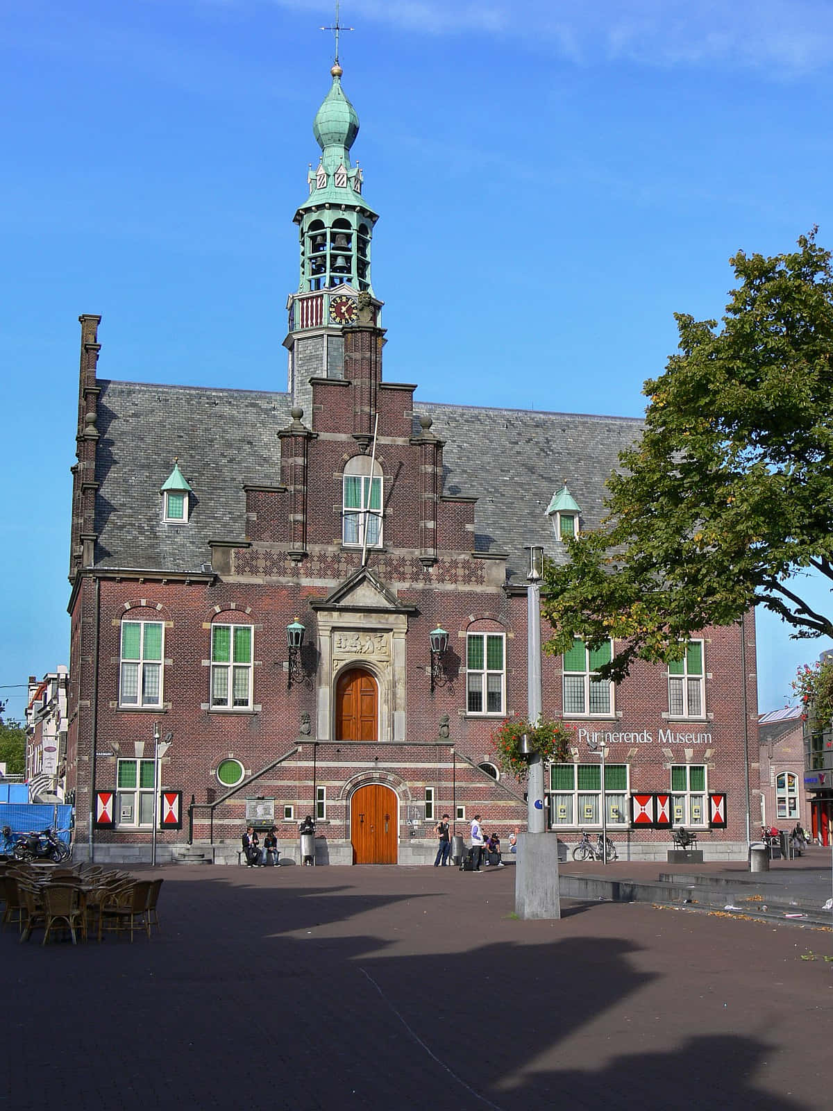 Purmerend Museum Exterior Wallpaper