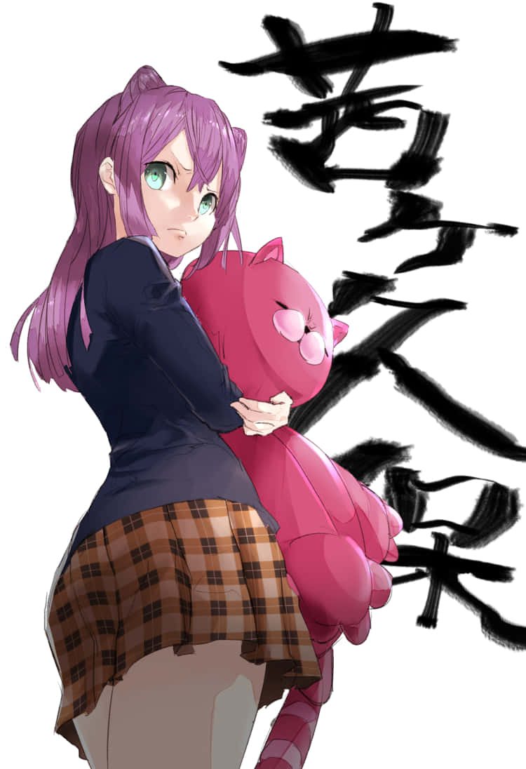 Purple Haired Anime Girlwith Pink Stuffed Animal Wallpaper