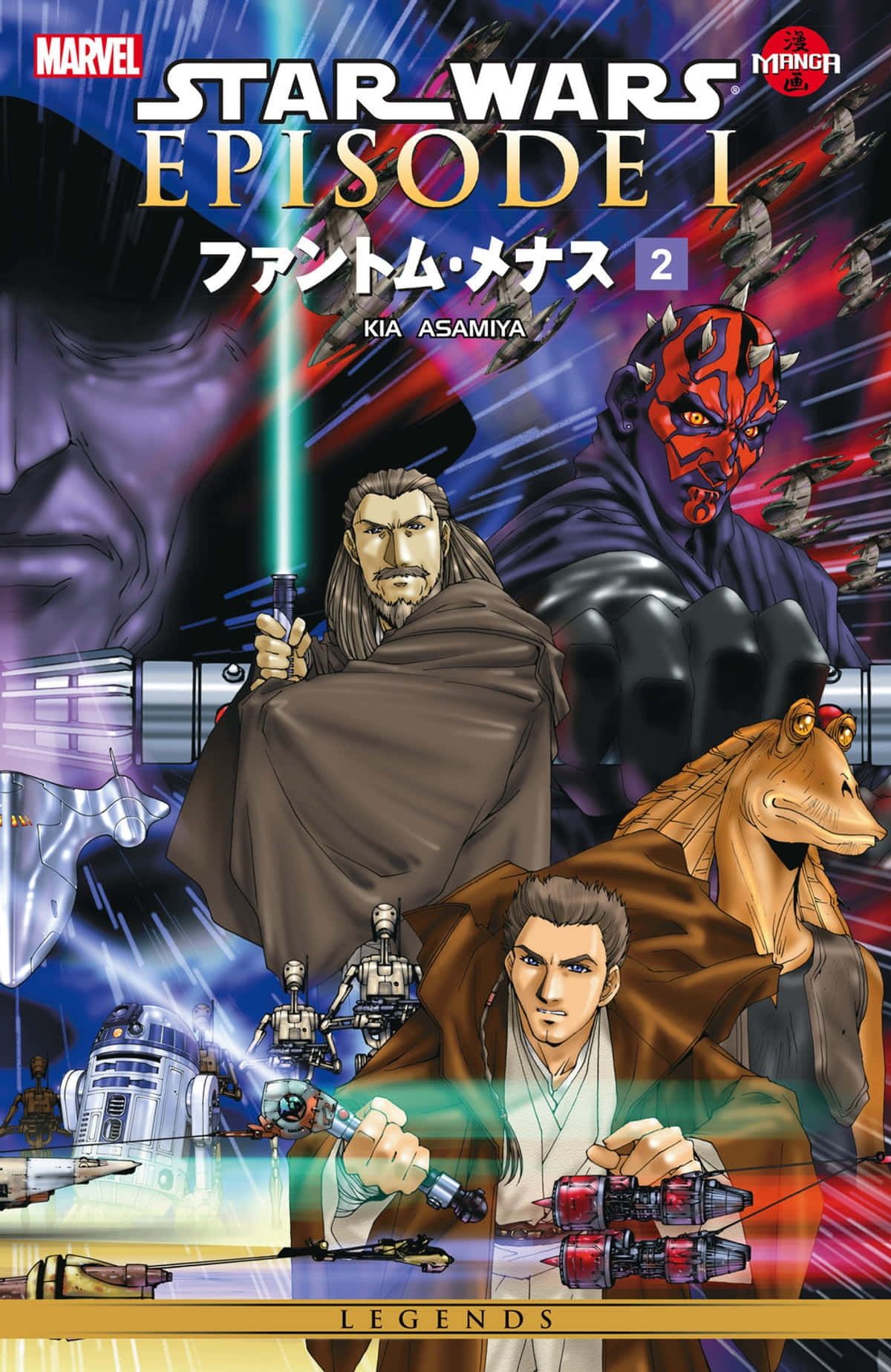 Qui-gon Jinn And Obi-wan Kenobi Face Off Against Darth Maul In The Phantom Menace Wallpaper