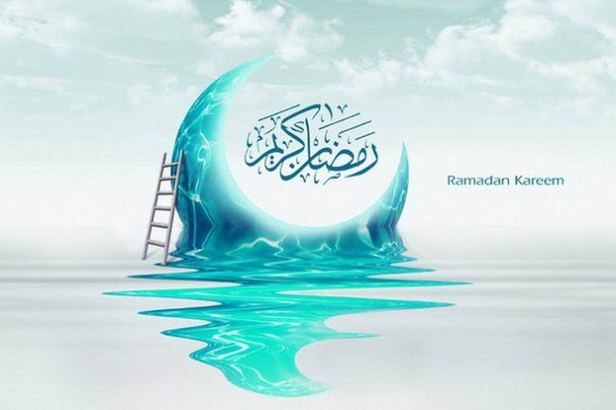 Ramadan Blue Melting Crescent Moon Wallpaper