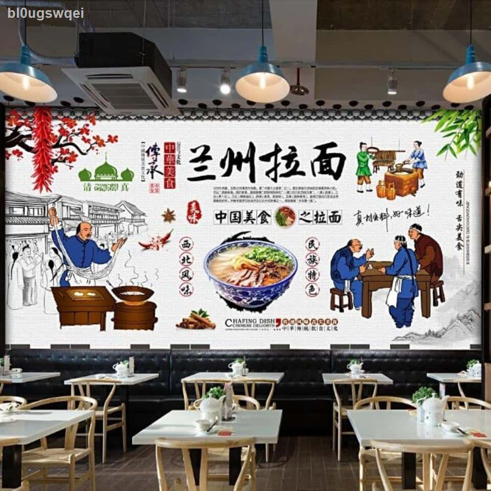 Ramen Shop Wallpaper Idea Wallpaper